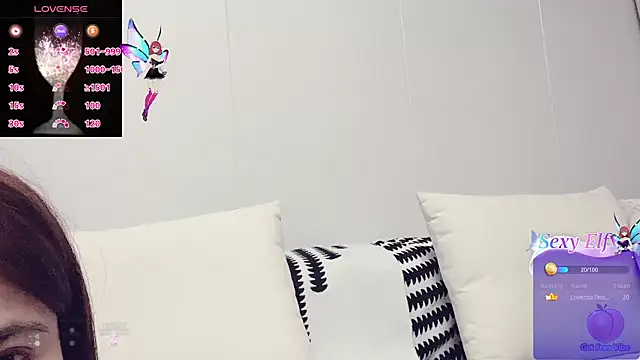 jiaozi-kiss online show from January 21, 2025, 11:35 am