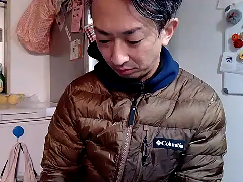 53kkkkkk online show from January 31, 2025, 2:28 pm