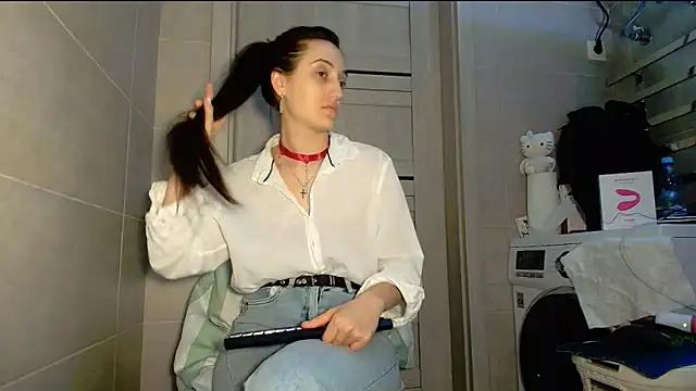 Iren online show from February 7, 2026, 11:41 pm