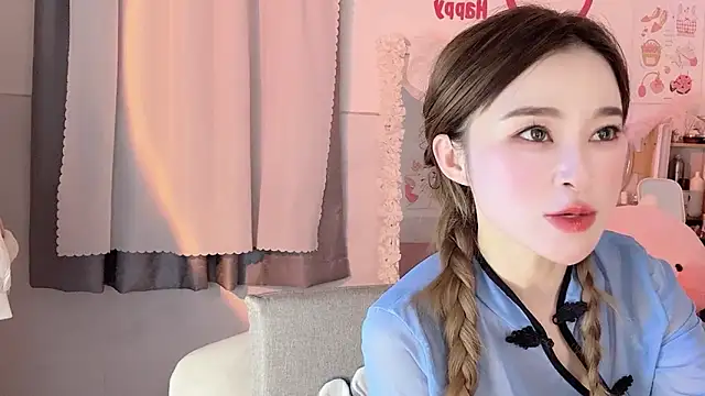 Carly 1 online show from December 29, 2024, 1:49 pm