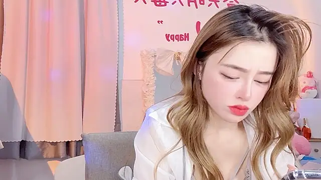 Carly 1 online show from January 9, 2025, 4:06 pm