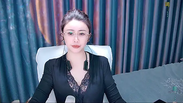 Daisy7 11 online show from November 27, 2025, 1:24 pm