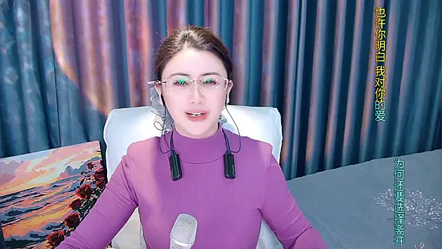 Daisy7 11 online show from December 3, 2025, 1:20 pm