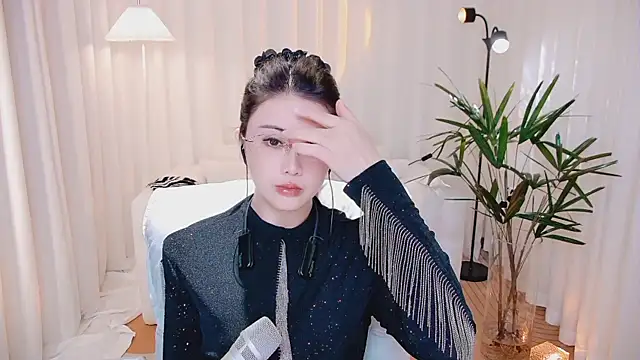 Daisy7 11 online show from January 7, 2026, 1:13 pm