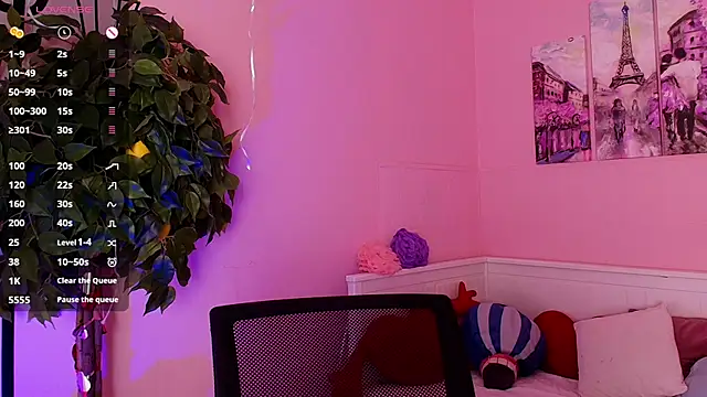 Inari Okami  online show from February 22, 2026, 4:05 pm