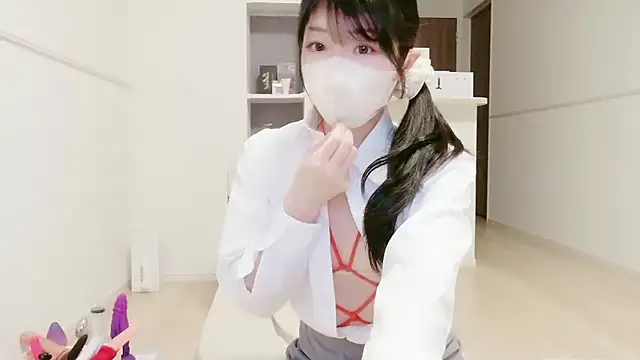 IORio2 online show from December 5, 2025, 7:32 pm