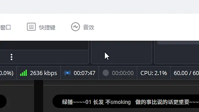 Arwyn-rr online show from September 10, 2025, 1:22 pm