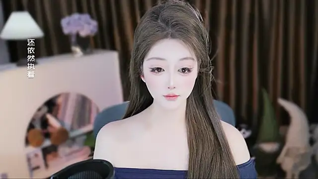 Arwyn-rr online show from March 12, 2026, 11:49 am