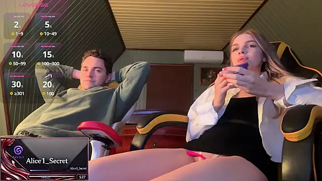 Snapshot of Alice1_secret chatting on December 18, 2024, 3:11 pm Alice1 secret online show from December 18, 2024, 3:11 pm