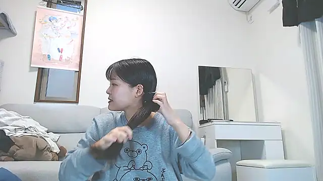 nmnk CH online show from March 12, 2026, 10:05 pm