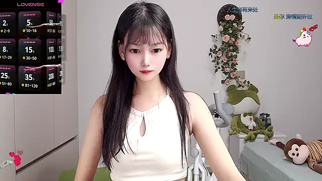 Xiaomi-Angela online show from February 28, 2025, 12:20 pm