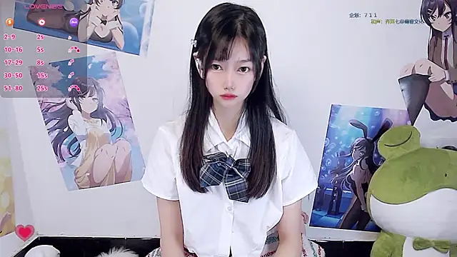 Xiaomi-Angela online show from January 10, 2026, 7:43 am