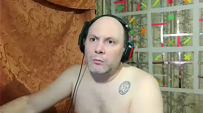 Snapshot of AgnichBan chatting on January 28, 2025, 4:30 pm AgnichBan online show from January 28, 2025, 4:30 pm