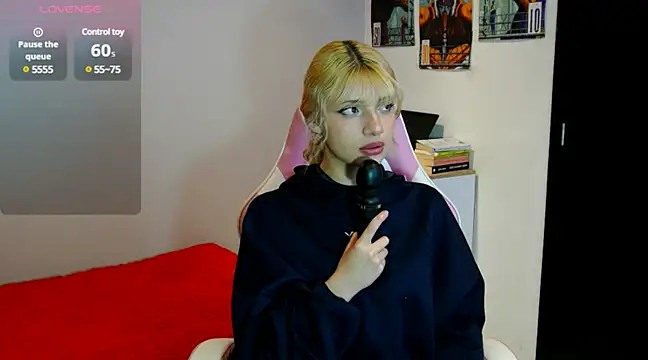 Snapshot of HiScarlett chatting on March 5, 2025, 1:50 pm HiScarlett online show from March 5, 2025, 1:50 pm