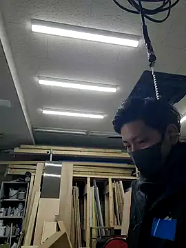 da--------i online show from January 11, 2025, 2:09 am