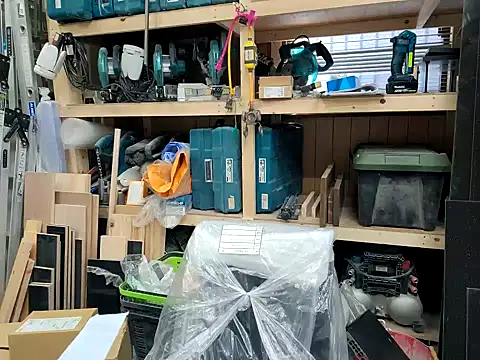 da--------i online show from February 4, 2025, 3:44 am