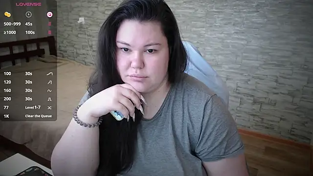 Snapshot of NicaMeow chatting on February 14, 2025, 9:45 am NicaMeow online show from February 14, 2025, 9:45 am