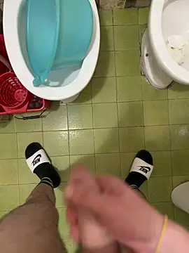 Miky 21 online show from October 29, 2025, 2:25 am