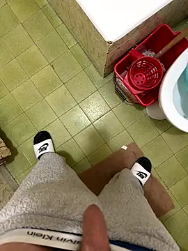 Miky 21 online show from November 25, 2025, 2:50 pm