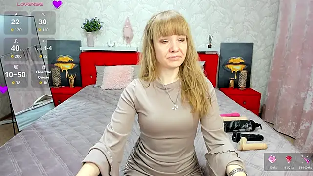 KattyPeachX online show from November 17, 2025, 1:11 am