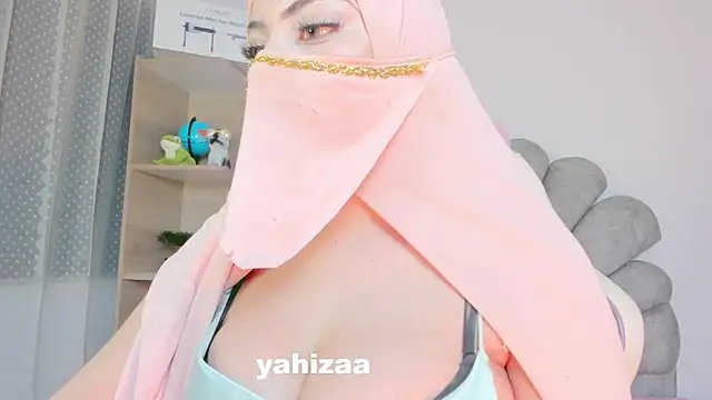 Amaltea online show from November 16, 2025, 9:53 pm