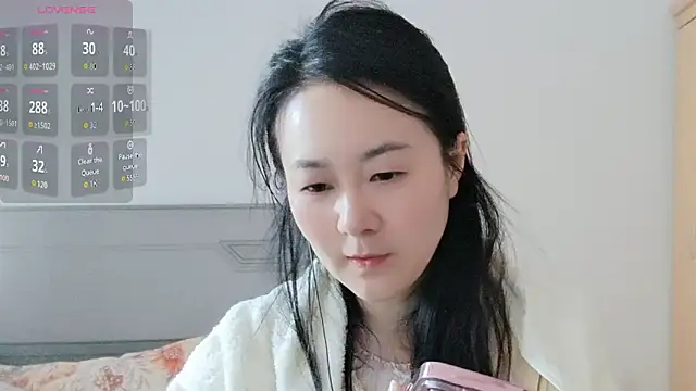 fanfan-FF online show from January 11, 2026, 2:38 am