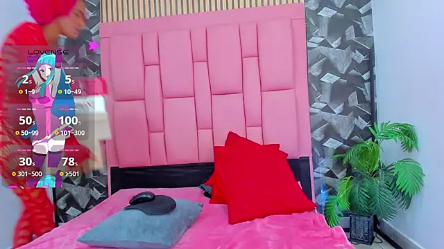 Brithanyslim online show from February 12, 2026, 7:53 pm