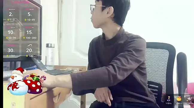 Snapshot of TGH521 chatting on December 26, 2024, 7:03 am TGH521 online show from December 26, 2024, 7:03 am