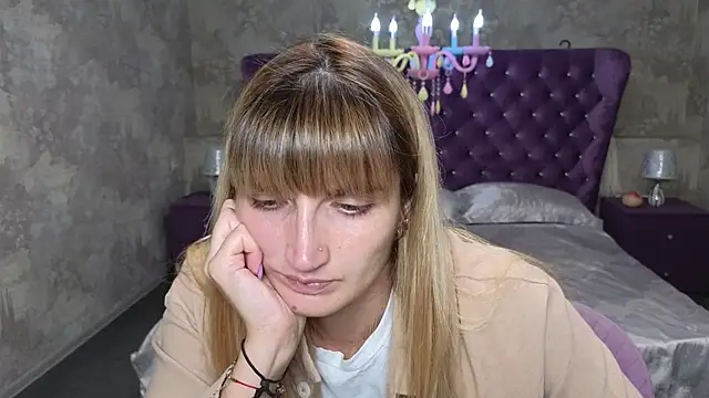 Nika Kitten online show from September 16, 2025, 4:41 pm