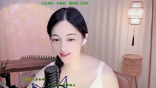 Tian-xin-999 online show from May 22, 2026, 4:12 pm