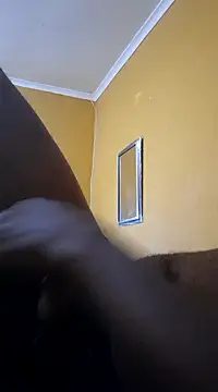 soosana online show from December 6, 2024, 6:04 am