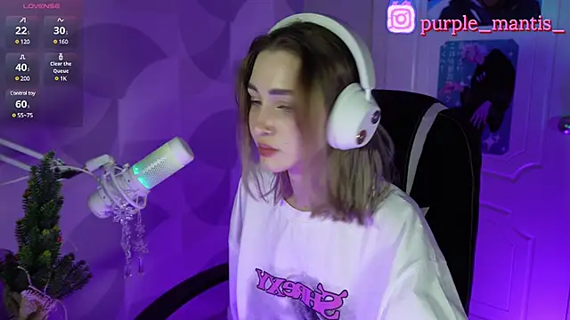 Snapshot of sayonara_6 chatting on December 25, 2024, 10:37 pm sayonara 6 online show from December 25, 2024, 10:37 pm