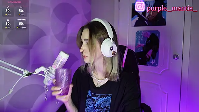 Snapshot of sayonara_6 chatting on December 28, 2024, 11:26 pm sayonara 6 online show from December 28, 2024, 11:26 pm