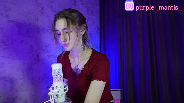 Snapshot of sayonara_6 chatting on February 4, 2025, 7:07 am sayonara 6 online show from February 4, 2025, 7:07 am