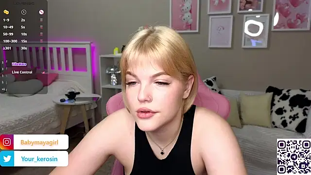 Snapshot of Maya_Rave chatting on March 3, 2025, 3:41 am Maya Rave online show from March 3, 2025, 3:41 am
