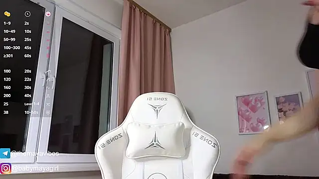 Maya Rave online show from November 5, 2025, 3:50 am