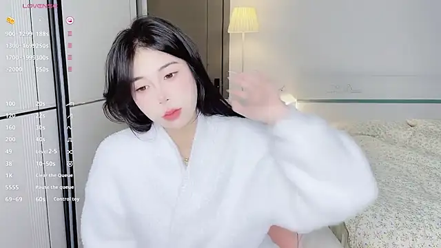 White-Star online show from January 18, 2025, 7:37 pm