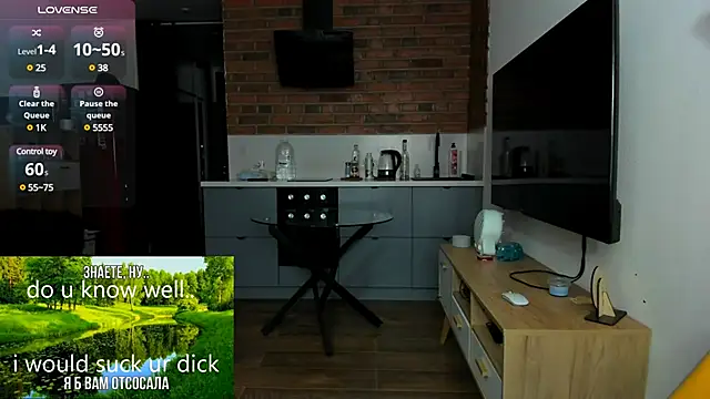 Snapshot of princessaalicc chatting on February 25, 2025, 8:51 pm princessaalicc online show from February 25, 2025, 8:51 pm