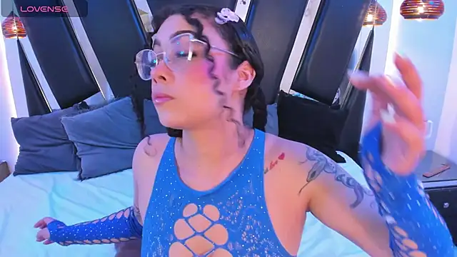 antonelllepiercee online show from January 18, 2026, 11:25 am