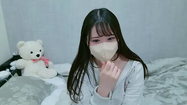 Snapshot of -SHIZUKU- chatting on March 1, 2025, 12:45 pm -SHIZUKU- online show from March 1, 2025, 12:45 pm