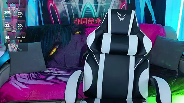 Snapshot of Aurora_Natsuki chatting on March 1, 2026, 11:12 am Aurora Natsuki online show from March 1, 2026, 11:12 am