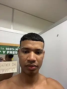Camilo Marin online show from July 16, 2026, 1:11 am