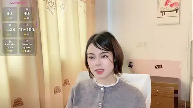 Snapshot of Linda-LL chatting on February 28, 2026, 4:57 am Linda-LL online show from February 28, 2026, 4:57 am