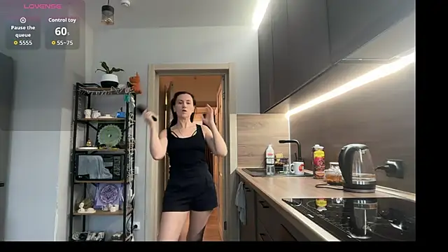 jainesummer online show from November 28, 2025, 7:22 am