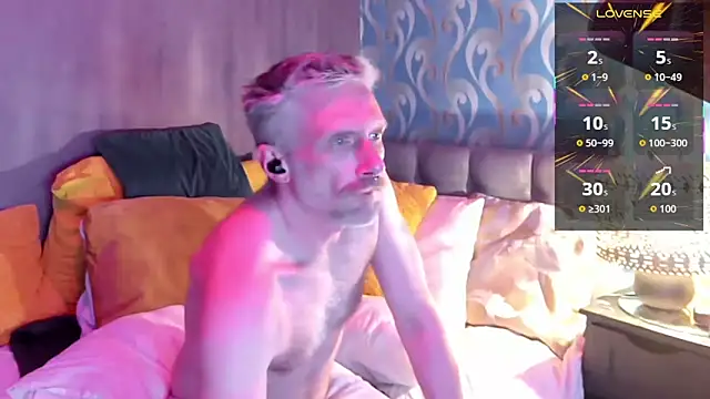 unclestefansdick online show from April 16, 2026, 2:01 am