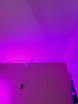 aurora divine online show from January 17, 2026, 1:16 pm