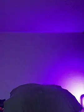 aurora divine online show from March 23, 2026, 7:07 pm