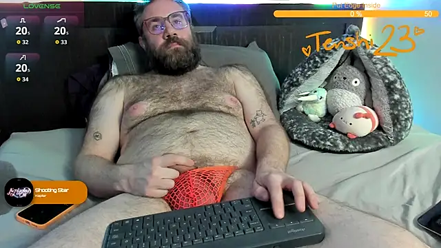Snapshot of tenshi23strip chatting on April 5, 2026, 4:42 am tenshi23strip online show from April 5, 2026, 4:42 am