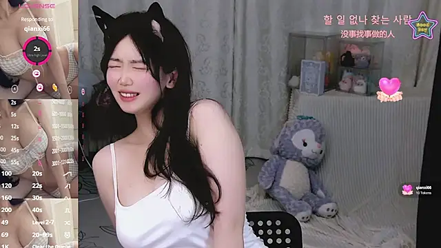 Sheep-1 online show from July 30, 2026, 11:42 am
