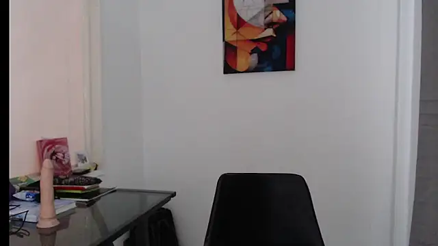 Snapshot of Dylanwish chatting on December 18, 2024, 10:24 pm Dylanwish online show from December 18, 2024, 10:24 pm